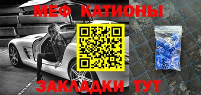 кокаин перу Нягань