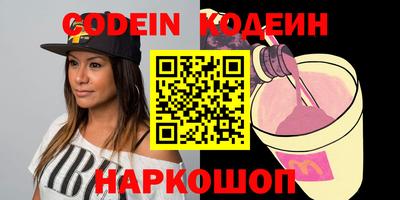 прущая мука Новодвинск