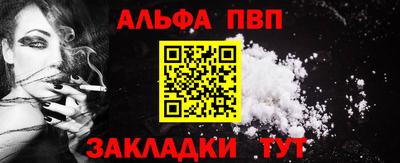 индика Новокубанск