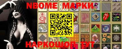 прущая мука Новодвинск