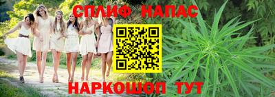 прущая мука Новодвинск