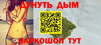 прущая мука Новодвинск