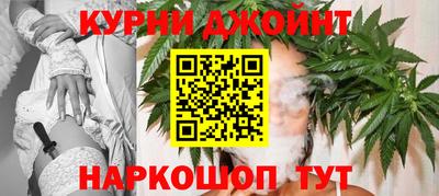 меф VHQ Обнинск
