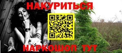 кокаин перу Нягань