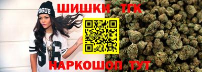 прущая мука Новодвинск
