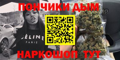 мет Обь