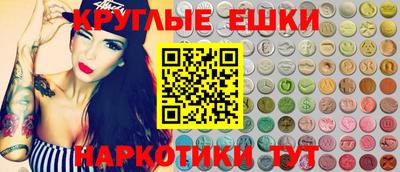 прущая мука Новодвинск