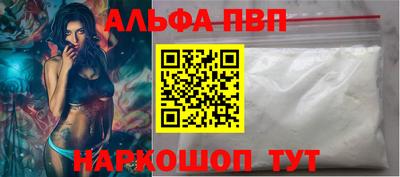 мет Обь