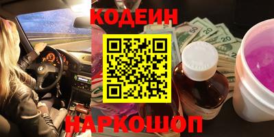прущая мука Новодвинск