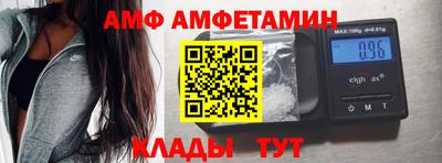 индика Новокубанск