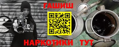 мет Обь