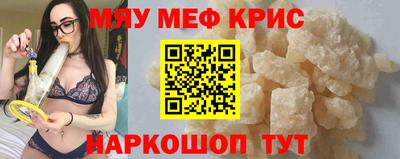 кокаин перу Нягань
