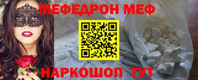 индика Новокубанск