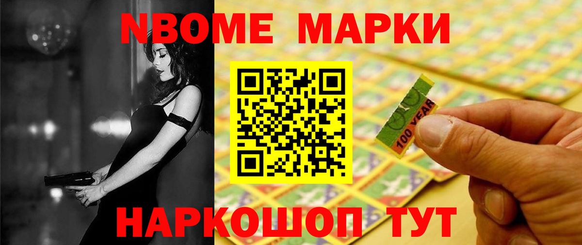 LSD-25 экстази кислота Тверь