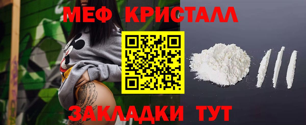 Экстази Тверь